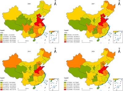 Research on the impact of fiscal environmental protection expenditure on agricultural carbon emissions